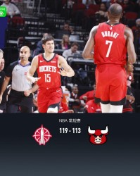 xingkong-火箭119-113公牛止连败，杜兰特28+10，特雷-琼斯空砍31分