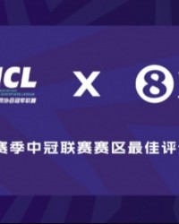 xingkong-直播吧X中冠联赛|三水赛区进球评选，圆月弯刀、远程重炮..你选谁